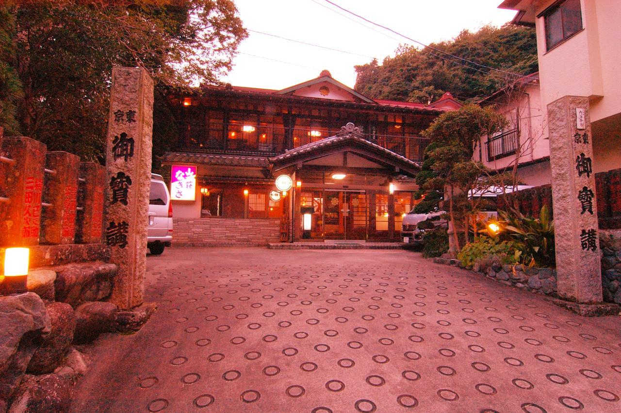 Sansou Nagisa Hotel Isehara Ngoại thất bức ảnh